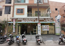Clinic reception