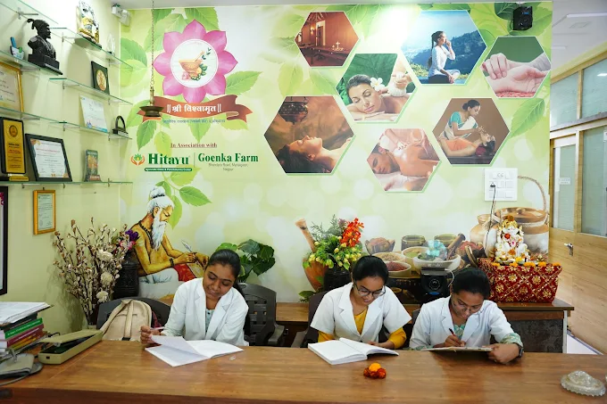 Consultation room